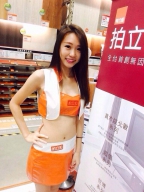 Momo Cheng S0001348