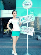 Momo Cheng S0001348