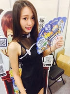 Momo Cheng S0001348