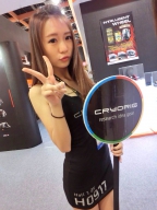 Momo Cheng S0001348
