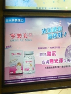魏君穎_html_2cbef214.jpg
