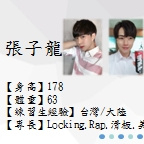 thumbnail.jpg