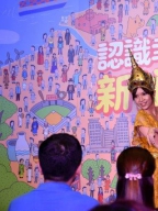 Vivian Tai S0001917