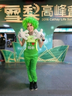 Vivian Tai S0001917