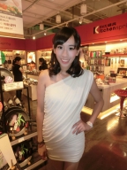 Gena Lee S0001530