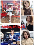 小蒨 S0002075
