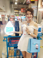 S__17219610.jpg