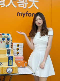 龔芝儀_html_3d296951.jpeg
