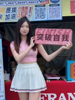 龔芝儀_html_7830a76d.jpeg