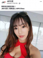 周沚陵 S0002278