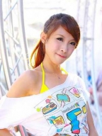 小漾 S0001383