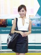 小漾 S0001383