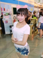Angela Tsao S0001801