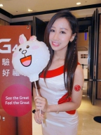 Angela Tsao S0001801