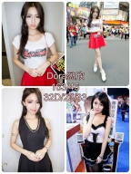 Dora Chou S0001257