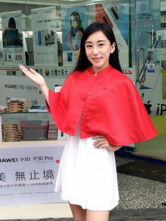 Janis Wu S0002094