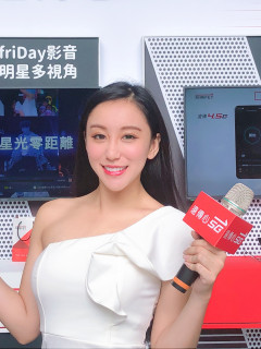Janis Wu S0002094