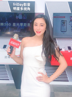 Janis Wu S0002094