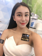 Janis Wu S0002094