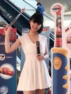 Sindy Lin S0001757