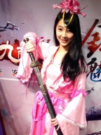Sindy Lin S0001757