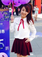 Sindy Lin S0001757