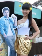 Sindy Lin S0001757