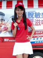 Sindy Lin S0001757
