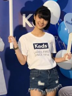 Sindy Lin S0001757
