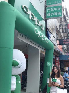 許舒晴_Coco的主持活動履歷_1-4_1476395042.jpeg