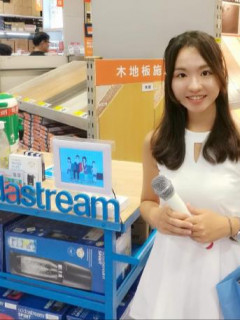 許舒晴_Coco的主持活動履歷_1-4_1476395043.jpeg