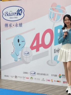 許舒晴_Coco的主持活動履歷_1-4_1476395013.jpeg