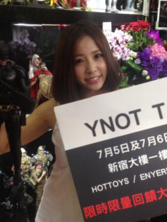 Ruby Lei S0001238