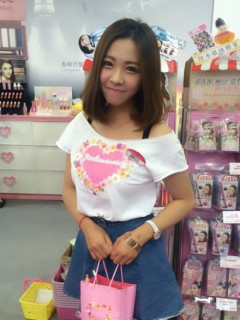 Ruby Lei S0001238