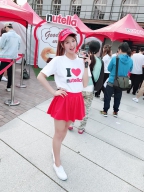 Kiwian Love S0002088