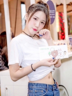 Kiwian Love S0002088