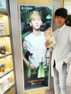 Show Huang B0001690