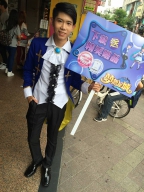 Show Huang B0001690