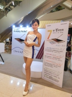 Teresa Tseng S0001992