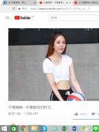 cathy wang S0002324