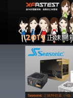 小浴 S0001534