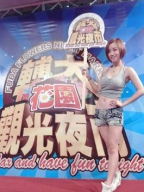 小浴 S0001534