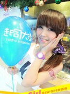 小浴 S0001534