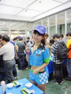 小浴 S0001534