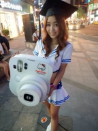 小浴 S0001534