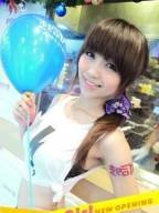小浴 S0001534
