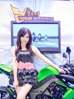 施怡君 S0002303