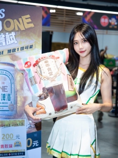 S__3301501.jpeg