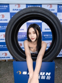 S__6135868.jpeg