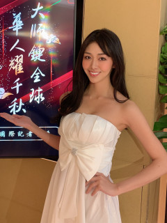 艾琳 Erin S0002497